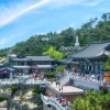 Haedong Yonggungsa BUSAN