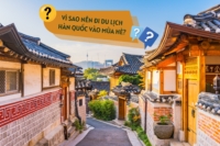MÙA HÈ HÀN QUỐC